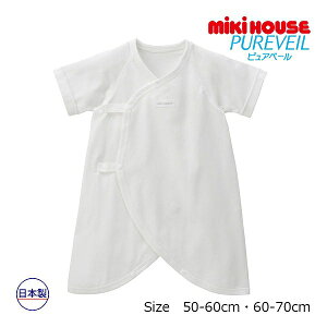 30`P11{񂹏i~LnEX@mikihouse@~LnEXxr[ sAx[ n VRr(50-60E60-70) Ԃ V oY t  j̎q ̎q {