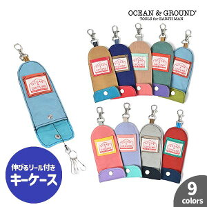 19`P11{I[VAhOEh@OCEAN&GROUND@L[P[X@CRAZY@[@hƃP[X  h~ ʊw qǂ w Vw  w w n Vv