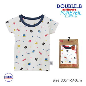 �����Ԍ���P11�{��30��OFF�Z�[�����~�L�n�E�X�@�_�u���r�[�@mikihouse�@��������T�V���c(80�E90�E100�E110�E120�E130�E140)�A�E�g���b�g �C���i�[ ���� ���� �j�̎q �R�� �q�ǂ��� �ۈ牀 �c�t�� ���w