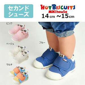 30`P11{񂹏i~LnEX@zbgrXPbc@mikihouse@ZJhxr[V[Y(14E14.5E15)C Ԃ xr[ j̎q ̎q Mtg v[g