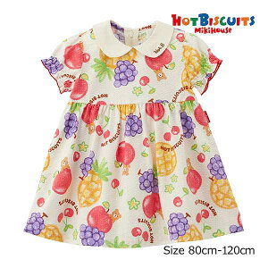 20`P11{񂹏i~LnEX@zbgrXPbc@mikihouse@IWi t[c  s[X(80E90E100E110E120) xr[ c ̎q Mtg v[g t 