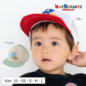 30`P11{񂹏i~LnEX@zbgrXPbc@mikihouse@bVLbv Xq ( 48cm 50cm 52cm jc LbY j̎q 1 2 3 4 @iD@IV@Lbv