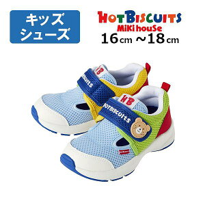 20`P11{񂹏i~LnEX@zbgrXPbc@mikihouse _ubZ LbYV[Y ( 16cm 17cm 18cm j C T_ T}[V[Y@bV c LbY j̎q