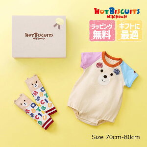 30`P11{~LnEX@zbgrXPbc@mikihouse@ MtgZbg bOEH[}[ {fBVc BOXti70E80jxr[ Ԃ oYj j̎q ̎q