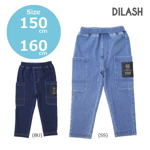 50OFFZ[fBbV@DILASH@Jbg\[fjpc X (150E160)qǂ@j̎q@c@ۈ牀@ct@w@LbY@Y{@JWA