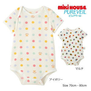 30`P11{񂹏i~LnEX@mikihouse sAx[ jbgK[[@{fBVc( 70cm 80cm ) xr[@Ԃ oY { Ci[ @p[X