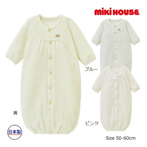 X[p[Z[P11{񂹏i~LnEX@mikihouse@QpC{[_[ c[EFCI[(50cm-60cm)xr[@@׃r[@V@p[X@Jo[I[@oYj