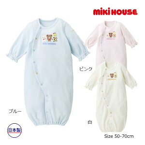 30`P11{񂹏i~LnEX@mikihouse@QpC c[EFCI[(50cm-70cm)xr[@Ԃ@׃r[@V@p[X@Jo[I[@oYj