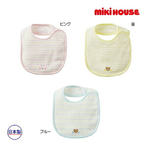 X[p[Z[P11{񂹏i~LnEX@mikihouse@QpC{[_[@X^C@悾ꂩ@fށ@xr[pi@Ԃ@׃r[@V@oYj@v[g