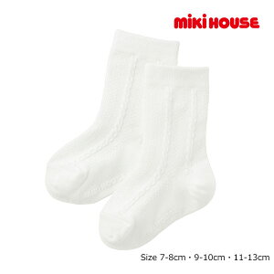 20`P11{񂹏i~LnEX@mikihouse@~LnEXxr[ Vv xr[\bNX C(7-8cmE9-10cmE11-13cm) Ԃ V oY j I[V[Y {