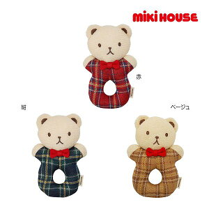 30`P11{񂹏i~LnEX@mikihouse@~LnEXxr[ ~LnEXxA `FbNg Ԃ oYj Mtg v[g a ʔN Mtg\tggC 