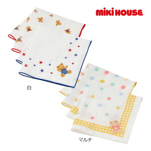 30`P11{񂹏i~LnEX@mikihouse@~LnEXxr[ ~LnEXxA K[[nJ`Zbg Ԃ oY oYj Mtg j̎q ̎q {