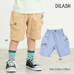 50OFFZ[fBbV@DILASH dԁ@hJ@5@pc (110E120E130E140)qǂ@j̎q@c@w@LbY@Y{@Y{@n[tpc@DL25ES045@AEgbg 