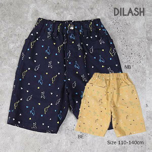 50OFFZ[fBbV@DILASH  hJ 5 pc(110E120E130E140)qǂ@j̎q@ۈ牀@w@LbY@n[tpc@Y{@Y{@DL25ES046@AEgbg z