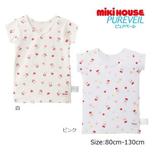 X[p[Z[P11{񂹏i~LnEX@mikihouse@@@TVc@@( 80E90E100E110E120E130 jqǂ@@̎q@c@LbY@ėp@Rہ@{@100