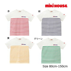 20`P11{30OFFZ[~LnEX@mikihouse@{[_[@TVc(80E90E100E110E120E130E140E150jqǂ@j̎q@̎q@v[g@Vv@낢 NR[f@