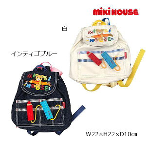30`P11{񂹏i30OFFZ[~LnEX@mikihouse M`[t xr[bN AEgbg Z[ Ԃ Mtg v[g 1΂a j̎q ̎q ~jbN 