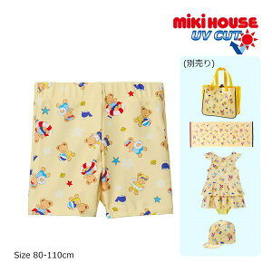 30`P11{񂹏i~LnEX@mikihouse@~LnEXxA 5@@ ( 80cm 90cm 100cm 110cm jXCpc Y{ v[@qǂ Ԃ@xr[@c@j̎q@ۈ牀@