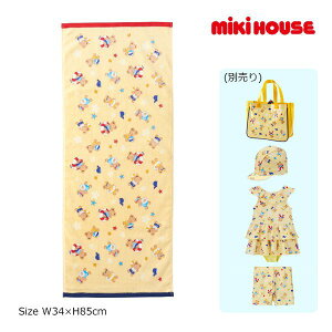 30`P11{񂹏i~LnEX@mikihouse@~LnEXxA tFCX^I (TCYFW34×H85cm)@qǂp@ct@ۈ牀@XC~O@v[@Vс@X|[c@{