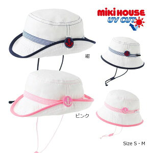 30`P11{񂹏i~LnEX@mikihouse@} Xq@nbg ( 44cm 46cm )@xr[@Ԃ@0΁@1΁@2΁@c@j̎q@̎q@sN@u[@eKnbg@100