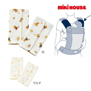 30`P11{񂹏i~LnEX@mikihouse@xgpbh (TCYj RJo[@悾Jo[@RJo[@悾K[h@xr[LAJo[@R RECXH