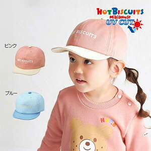 30`P11{񂹏i~LnEX@zbgrXPbc@mikihouse@ShJ@Lbv@xr[@LbYiSSESEMELjTCY߉\@j̎q@̎q@qǂp@O΍