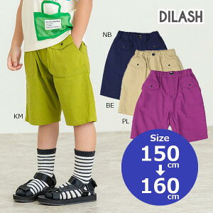 50OFFZ[fBbV@DILASH@Xgb`@5@pc( 150E160 jqǂ@w@w@LbY@WjA@j̎q@Y{@Y{@n[tpc@AEgbg z