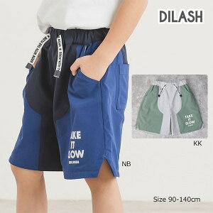 50OFFZ[fBbV@DILASH@؂ւ@pc@n[tpc (90E100E110E120E130E140j Y{@c@LbY@ۈ牀@ct@w@j̎q@DL25MS043 AEgbg z