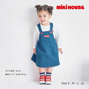 X[p[Z[P6{񂹏i ~LnEX mikihouse Xgb`fjjbg Wp[XJ[g WEB( 70 80 90 100 ) qǂ Ԃ xr[@c 1 2 3 4 ̎q 10-1830-142