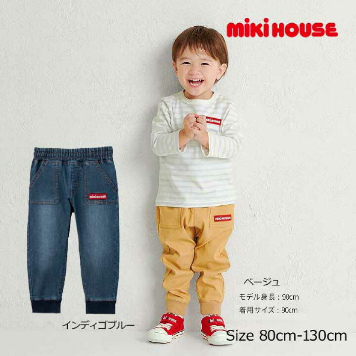 楽天市場】○期間限定P11倍○ミキハウス mikihouse ロゴテープ 