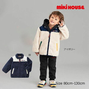 �����Ԍ���P11�{�����񂹏��i���~�L�n�E�X�@mikihouse�@�V�[�v�t���[�X�@�W�����p�[�i80cm�E90cm�E100cm�E110cm�E120cm�E130cm�j