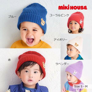 30`P11{񂹏i~LnEX mikihouse jbgt[h jbgX Xq ( 46cm 52cm ) qǂp Ԃ xr[ c LbY WjA w j̎q ̎q h 13-9204-144