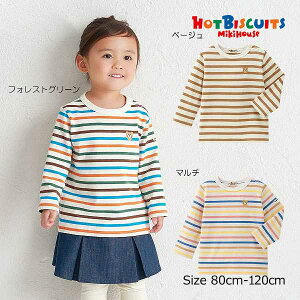 X[p[Z[P11{񂹏i ~LnEX zbgrXPbc mikihouse x[VbN {[_[ TVc T( 80 90 100 110 120 ) LbY qǂ ̎q j̎q JWA 70-5212-146