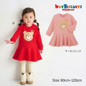 X[p[Z[P11{񂹏i ~LnEX zbgrXPbc mikihouse N^b`r[Yvg s[X( 80 90 100 110 120 ) LbY qǂ ̎q JWA 73-1901-148