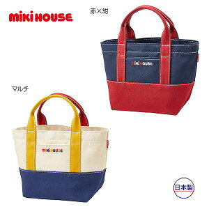 30`P11{ 񂹏i ~LnEX mikihouse zFxg S g[gobO { LoXn qǂ l NR[f ł ΂  Mtg v[g 10-8222-681