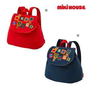 20`P11{30OFFZ[~LnEXK̔X/~LnEX@mikihouse@xr[bN AEgbg g  Ԃ j̎q ̎q@Mtg v[g 1 a