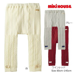 ԌP11{񂹏i ~LnEX mikihouse MX ( 80 90 100 110 120 130 140 ) qǂ Ԃ xr[ c LbY w ̎q {t i 13-9802-685