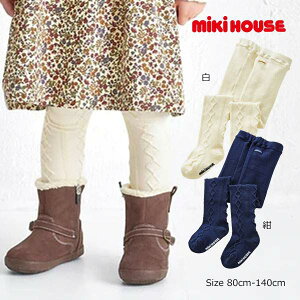 ԌP11{񂹏i ~LnEX mikihouse ^Cc ( 80 90 100 110 120 130 140 ) qǂ Ԃ xr[ c LbY w ̎q i 13-9803-688