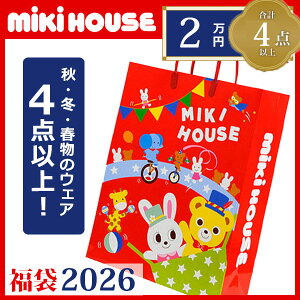 _ 1031\Jn ^ ~LnEX@mikihouse@2~@2026N Vt i 80cm 90cm 100cm 110cm 120cm 130cm j qǂ j̎q ̎q  Ki@K