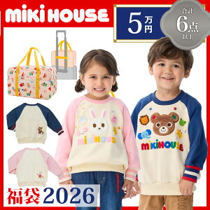 _ 10310\Jn ^ ~LnEX mikihouse 5~ 2026N Vt j̎q ̎qi 80cm 90cm 100cm 110cm 120cm 130cm j Ki@K
