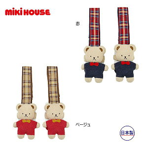 20`P11{ 񂹏i ~LnEXxA uPbgNbv Mtg v[g xr[ Ԃ bObY ֗ObY }}ObY j̎q ̎q 16-1652-498