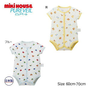 �����Ԍ���P11�{�� ���񂹏��i�� �~�L�n�E�X mikihouse �~�L�n�E�X�x�r�[ �s���A�x�[�� �����O�����t���C�X�{�f�B�V���c �j�̎q ��100�� �R�� �R�E�C���X�i 60 70 �j�Ԃ���� ���� �j�̎q �C��