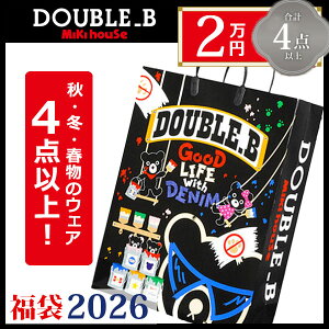 _ 1031\Jn ^ _ur[@~LnEX@mikihouse@2~@2026N Vt i 80cm 90cm 100cm 110cm 120cm 130cm j qǂ j̎q ̎q  Ki K [J[