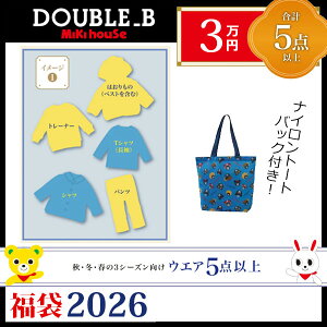 _ 1031\Jn ^ _ur[@~LnEX@mikihouse@3~@2026N Vt܁@i 80cm 90cm 100cm 110cm 120cm 130cm jqǂ  Ki K j̎q ̎q [J[