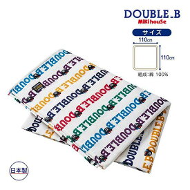 ●期間限定P11倍● 取り寄せ商品● ミキハウス ダブルビー mikihouse コミックベア 総柄ロゴ マルチケット ベビー 赤ちゃん ギフト 出産準備 出産祝い オールシーズン 男の子 女の子 日本製 綿 100％