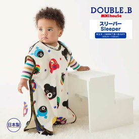 ●期間限定P11倍● 取り寄せ商品● ミキハウス ダブルビー mikihouse オールスターズ 総柄プリント フリーススリーパー ベビー 赤ちゃん ギフト 出産準備 出産祝い 男の子 女の子 ギフト プレゼント 66-8026-149
