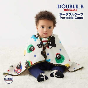 ԌP11{ 񂹏i ~LnEX _ur[ mikihouse I[X^[Y vg |[^uP[v xr[ Ԃ Mtg oY oYj j̎q ̎q Mtg v[