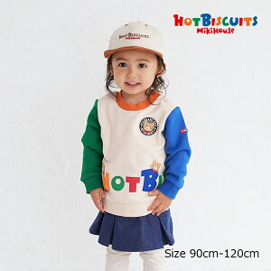 50OFFZ[~LnEX@zbgrXPbc@mikihouse@g[i[(90cmE100cmE110cmE120cmjAEgbg S@j̎q@̎q@ۈ牀@ct@ʉ@Vv@gbvX