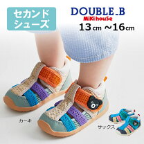楽天市場】ミキハウス（靴サイズ（cm）15.5）（靴｜キッズファッション