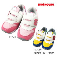 11日までP11倍★20％OFFセール● 取り寄せ商品● ミキハウス mikihouse シューズ ( 16cm 17cm 18cm 19cm …